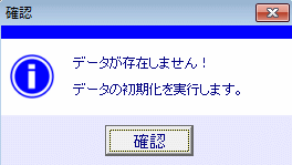 init_01.gif(5653 byte)