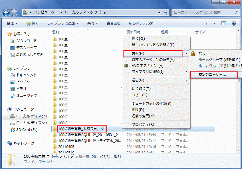 kyoyu_01.gif(102351 byte)