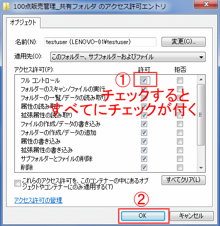 kyoyu_11.gif(31248 byte)