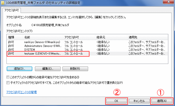 kyoyu_12.gif(32443 byte)