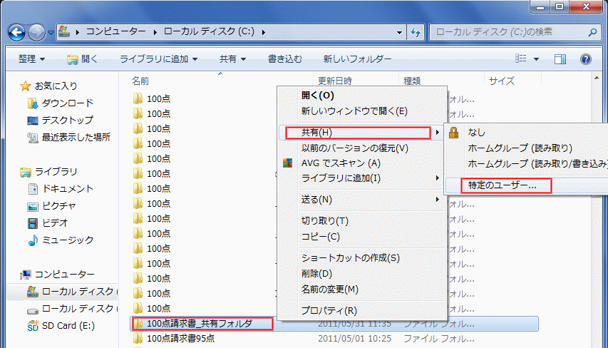 kyoyu_01.gif(85002 byte)
