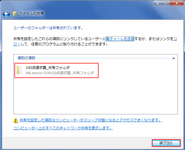 kyoyu_03.gif(32215 byte)