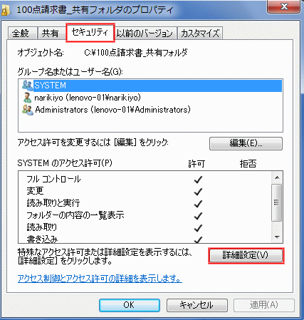 kyoyu_05.gif(25253 byte)