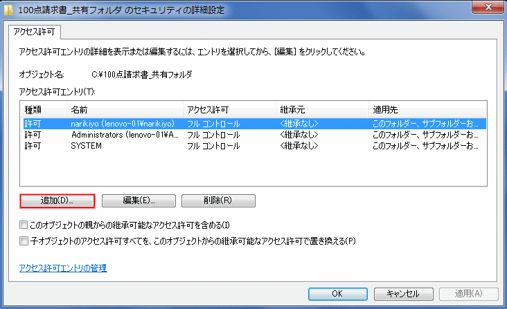 kyoyu_07.gif(30224 byte)