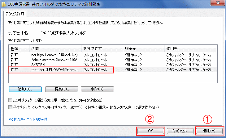 kyoyu_12.gif(34827 byte)