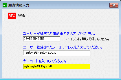 ninsyo_01.gif(15116 byte)
