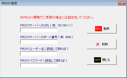 proxy_01.gif(20391 byte)
