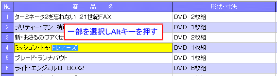 serch_01.gif(8110 byte)