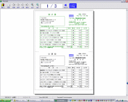 100tenPrev01.gif(8619 byte)