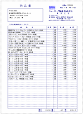 36GYO.gif(18331 byte)