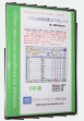 CD_PAK02.gif(6339 byte)