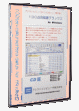 CD_PAK03.gif(6314 byte)