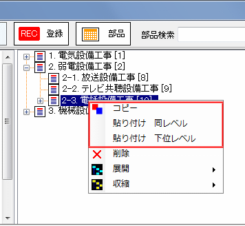 indexcopy.gif(14618 byte)