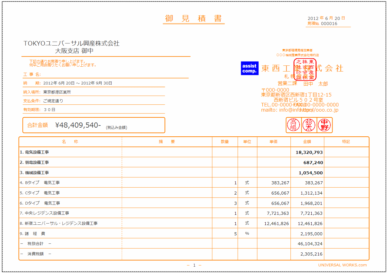 print_demo_05.gif(57525 byte)