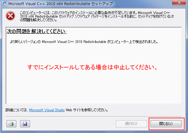 crun_cancel_01.gif(38847 byte)