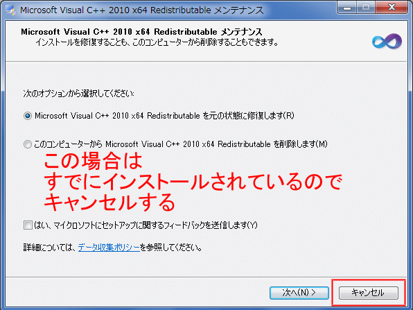 crun_cancel_02.gif(55346 byte)