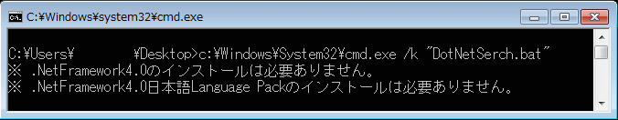 dotnetserch01.gif(9916 byte)