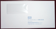 FUUTOU_W_S.gif(10501 byte)