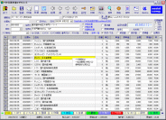 SENZAI_11.gif(14227 byte)