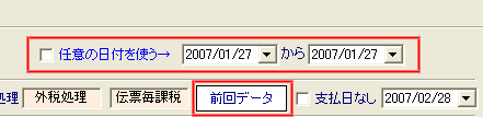 car_nini.gif(2672 byte)