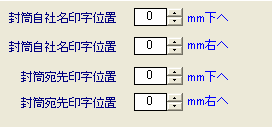 futo.gif(1841 byte)